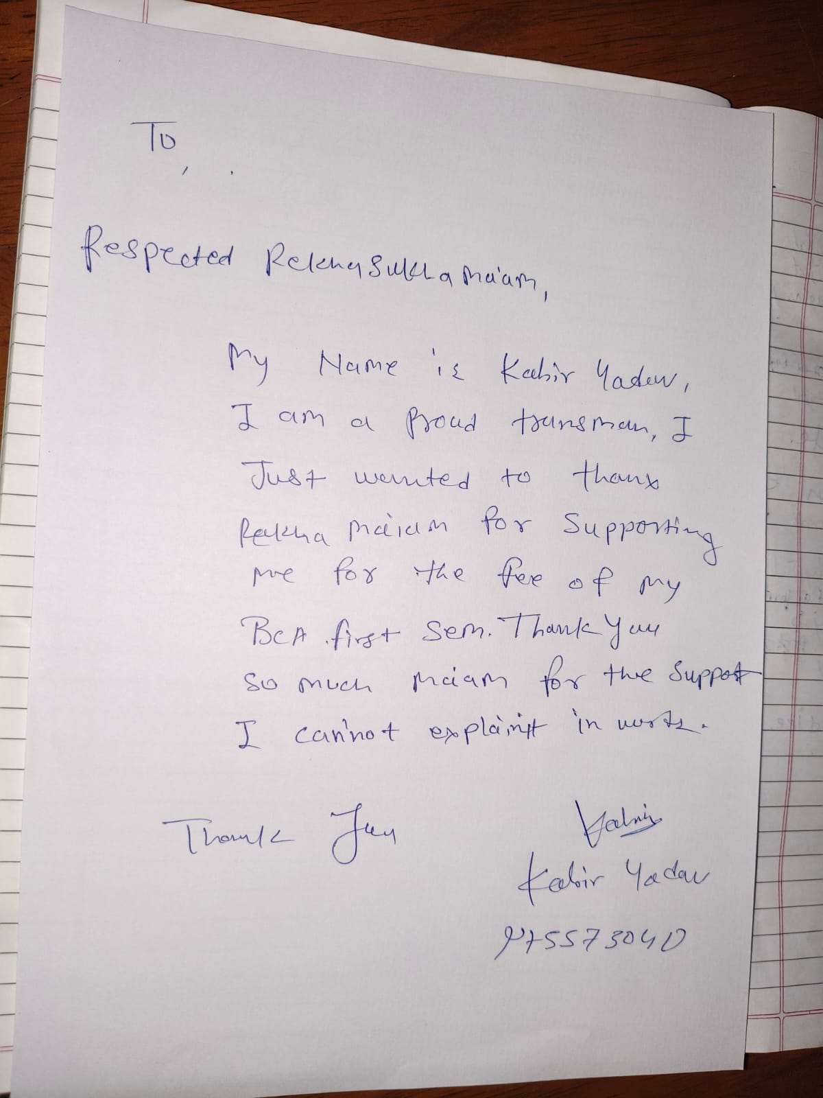 Kabir Yadav testimonial